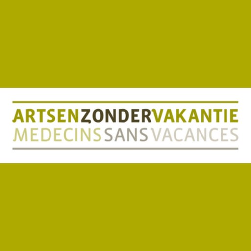 esoko | Avis à manifestation d'intérêt